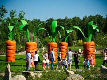 Wycieczka szkolna - Magiczne ogrody - wycieczka jednodniowa (Polska) 2