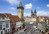 Wycieczka szkolna - Praga - wycieczka zagraniczna (Czechy) 5 miniaturka
