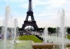 Wycieczka szkolna - Paryż + Disneyland - 6 dni (Francja) 2 miniaturka