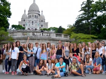 Wycieczka szkolna - Paryż + Disneyland - 6 dni (Francja) 3